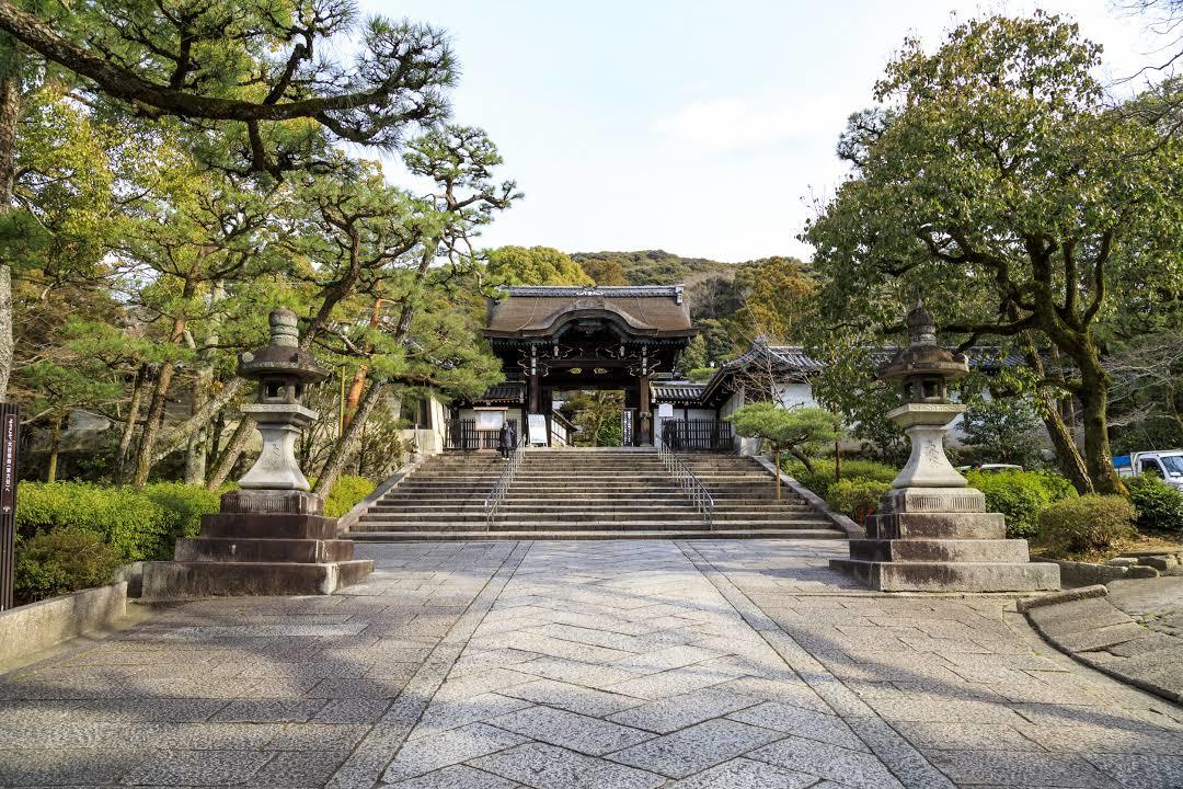 Taman Sapporo Maruyama